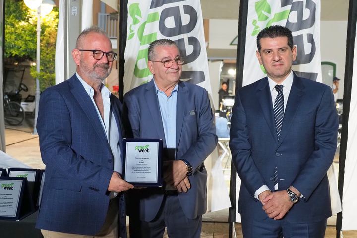 Τιμητική βράβευση της ΕΜΕΛ για το πρόγραμμα WeeDrive