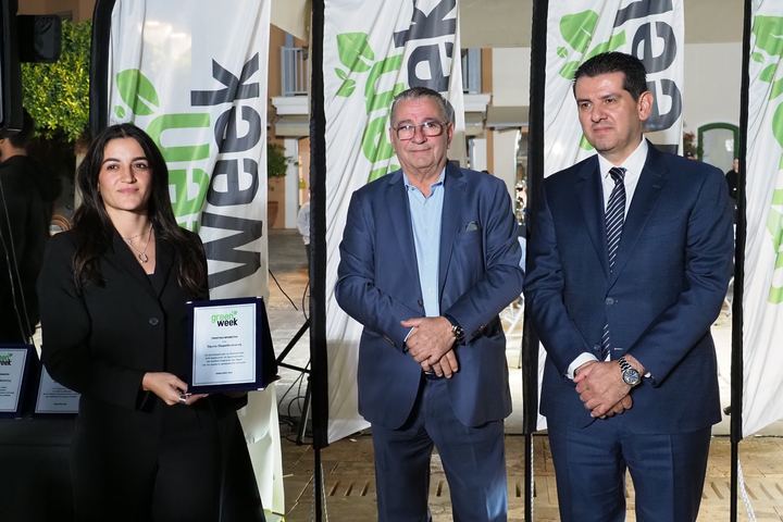 Τιμητική βράβευση του Ομίλου Παραδεισιώτη