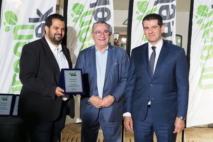 Τιμητική βράβευση του Δήμου Κουρίου