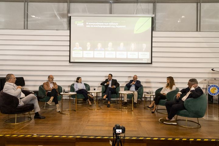 Το πάνελ της πρώτης ενότητας